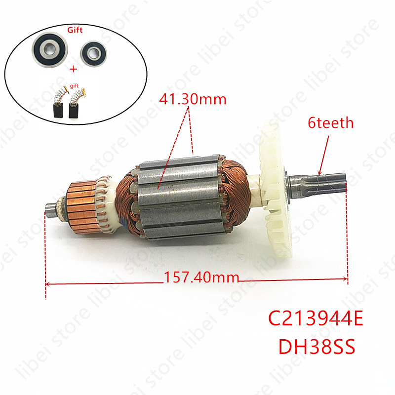 Power Tools Hitachi - 히타치 DH38MS DH38SS DH38YE2용 아마추어 C213944E