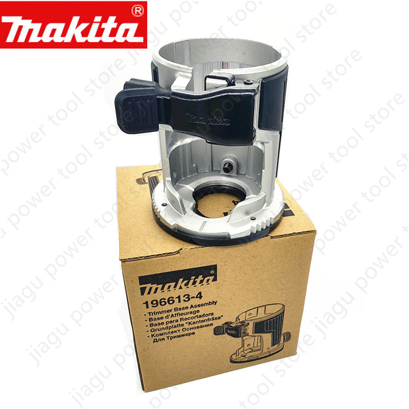 Router Trim Base - 마키타 RT0700C RT0701C RT0700 DRT50 DRT50Z