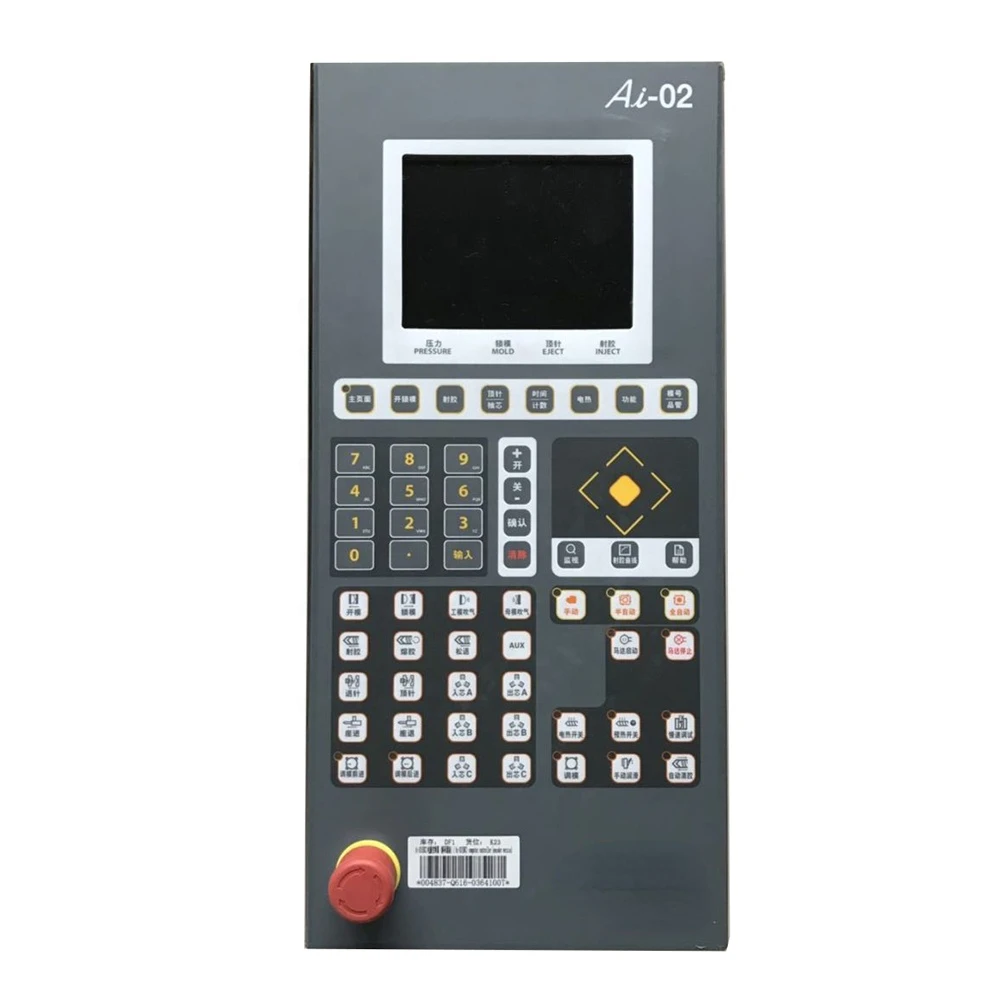 2026년 신제품 Ai-02 제어 시스템, 사출 성형기 - Power Tools Ai 리뷰 및 가격