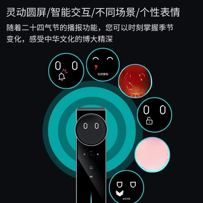 AI 스마트 도어락 휴대폰 활성 모니터링 야외 지문 비 - Power Tools Ai 리뷰 및 가격