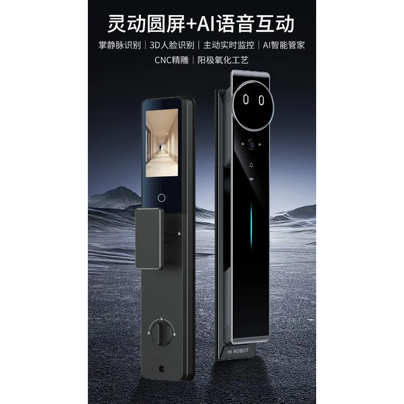 AI 스마트 도어락 휴대폰 활성 모니터링 야외 지문 비 - Power Tools Ai 리뷰 및 가격