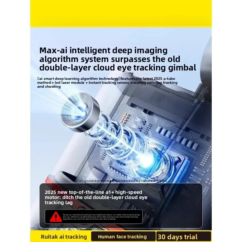 지능형 AI 짐벌 셀카봉 얼굴 추적 기능 360도 회전 - Power Tools Ai 리뷰 및 가격