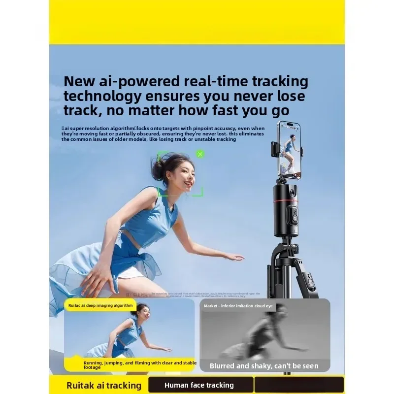 지능형 AI 짐벌 셀카봉 얼굴 추적 기능 360도 회전 - Power Tools Ai 리뷰 및 가격