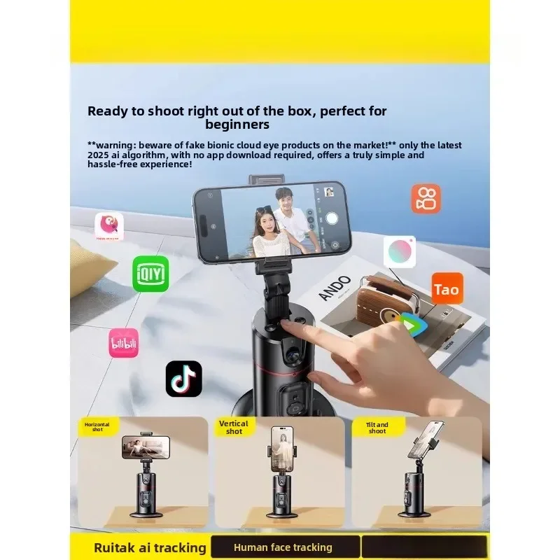 지능형 AI 짐벌 셀카봉 얼굴 추적 기능 360도 회전 - Power Tools Ai 리뷰 및 가격