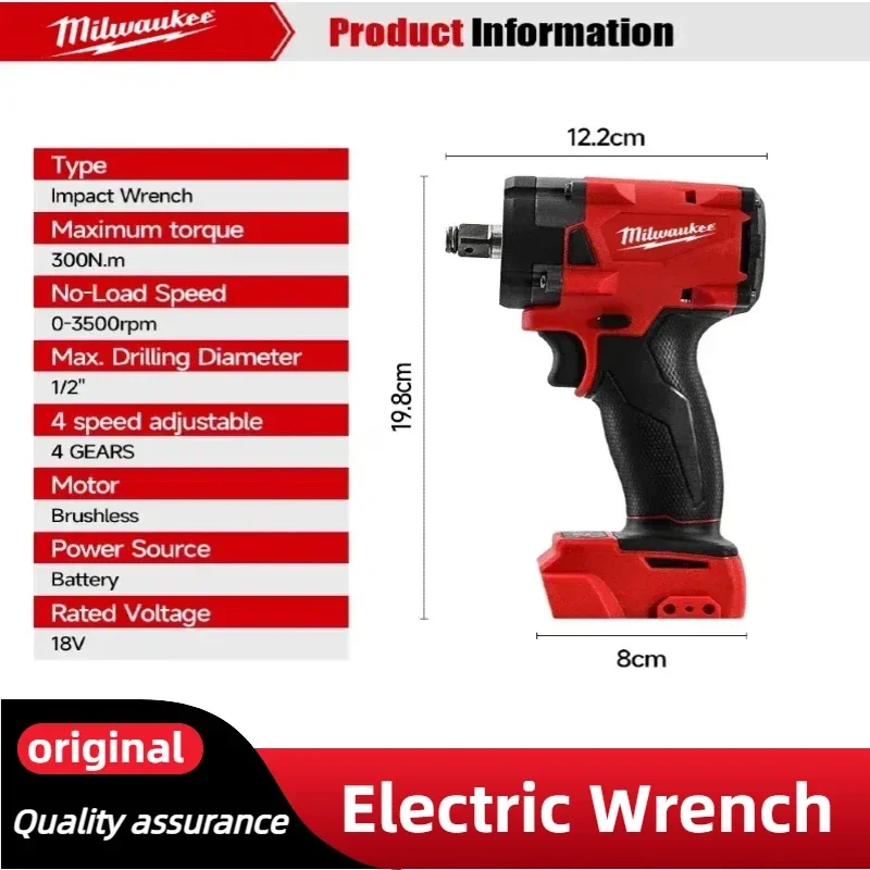 밀워키 브러시리스 무선 전동 공구 키트 임팩트 렌치 해 - Power Tools Router 리뷰 및 가격