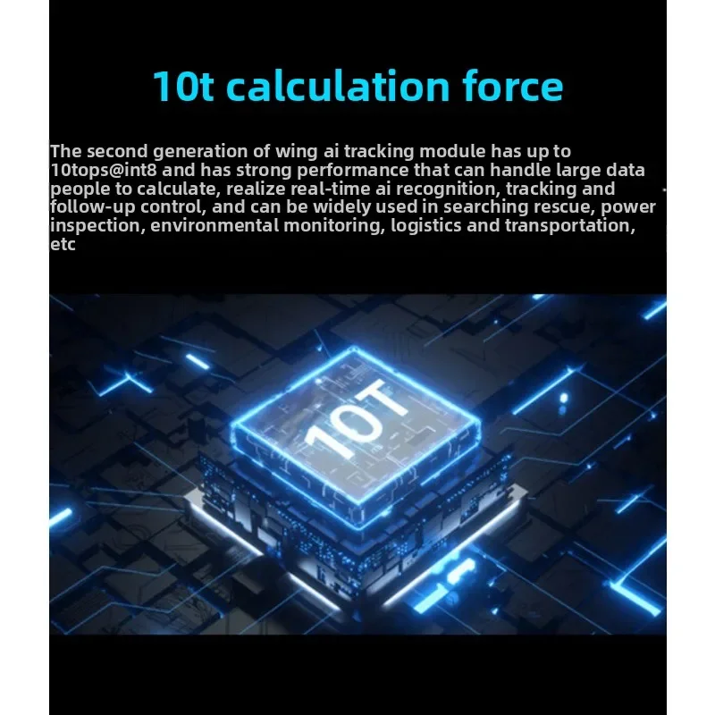 AI 모듈 10T 컴퓨팅 성능 임의 객체 인식 지능형  - Power Tools Ai 리뷰 및 가격