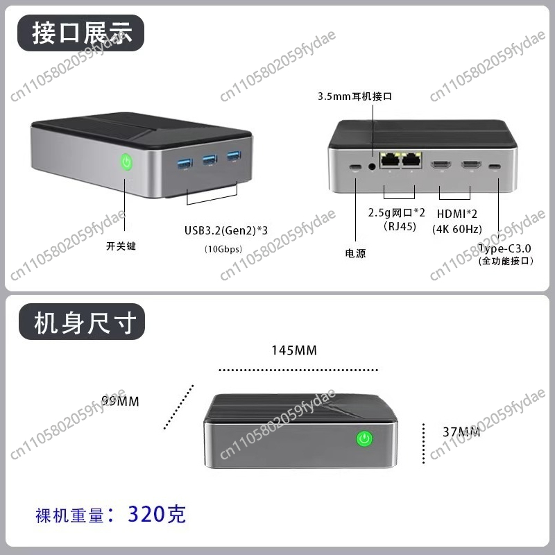 G9 소프트 라우팅 NAS 홈 4디스크 NAS 서버,  - Power Tools Ai 리뷰 및 가격