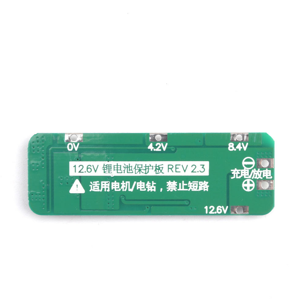 3S 20A 리튬 이온 리튬 배터리 18650 충전기  - Power Tools Router 리뷰 및 가격