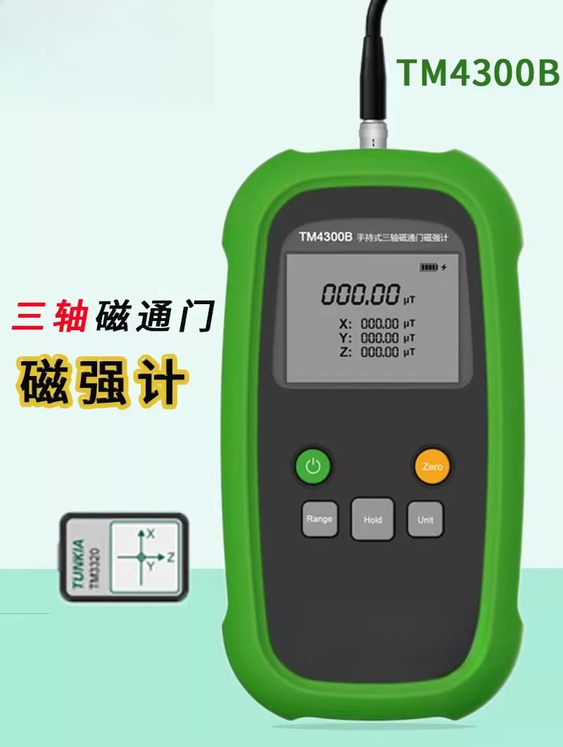 휴대용 3축 플럭스게이트 자력계, 자기장의 3차원 벡터 - Power Tools Vector 리뷰 및 가격