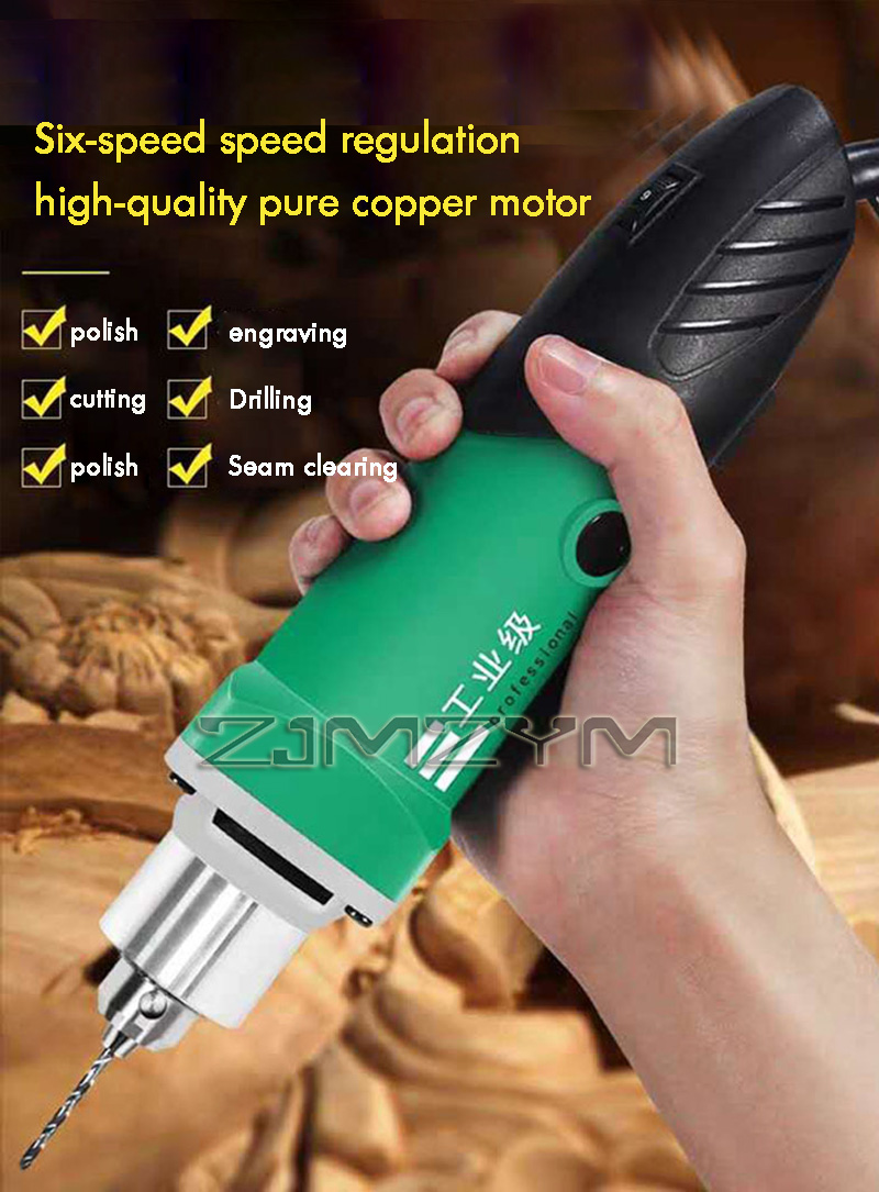 6단 변속 고출력 조각기 전기 드릴 목공 연마기 회전  - Power Tools Review 리뷰 및 가격