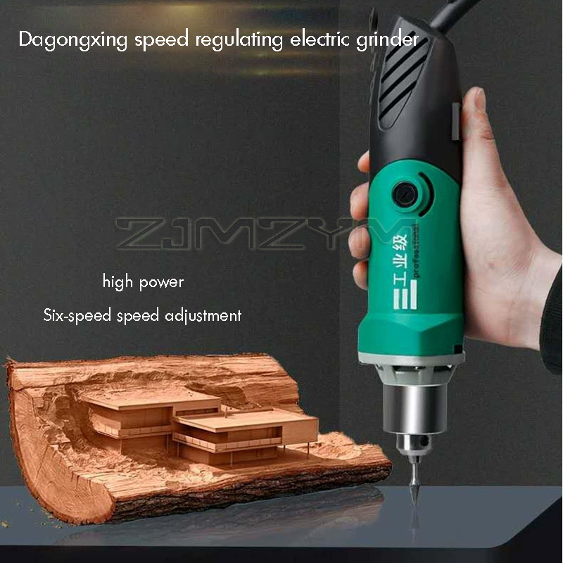 6단 변속 고출력 조각기 전기 드릴 목공 연마기 회전  - Power Tools Review 리뷰 및 가격